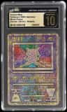 Ancient Mew