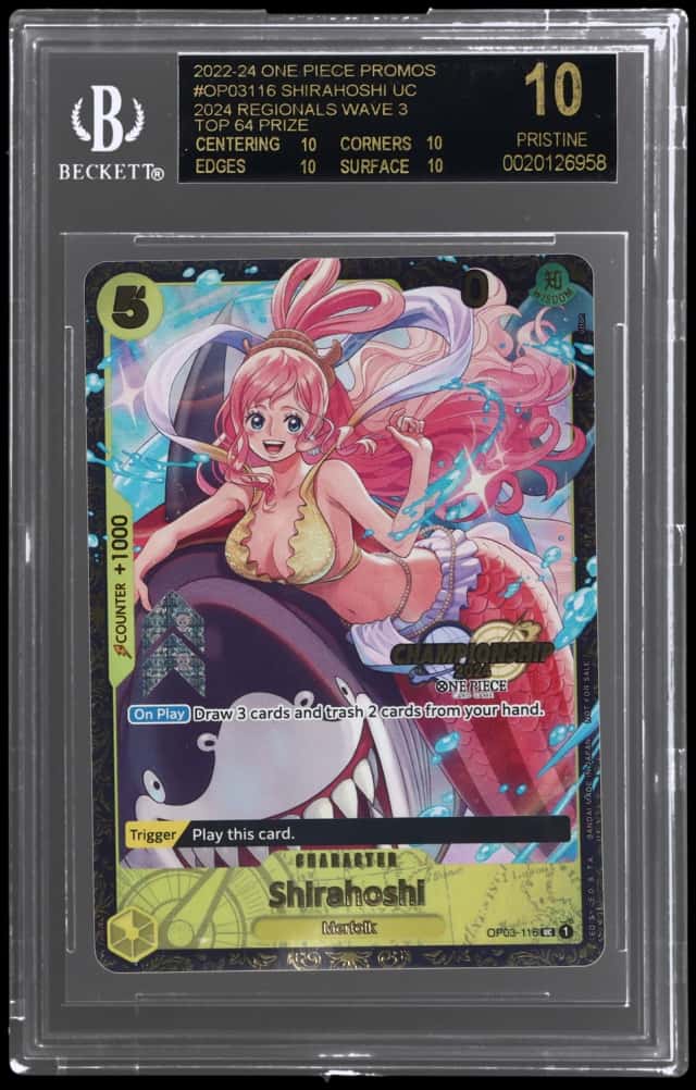 Shirahoshi