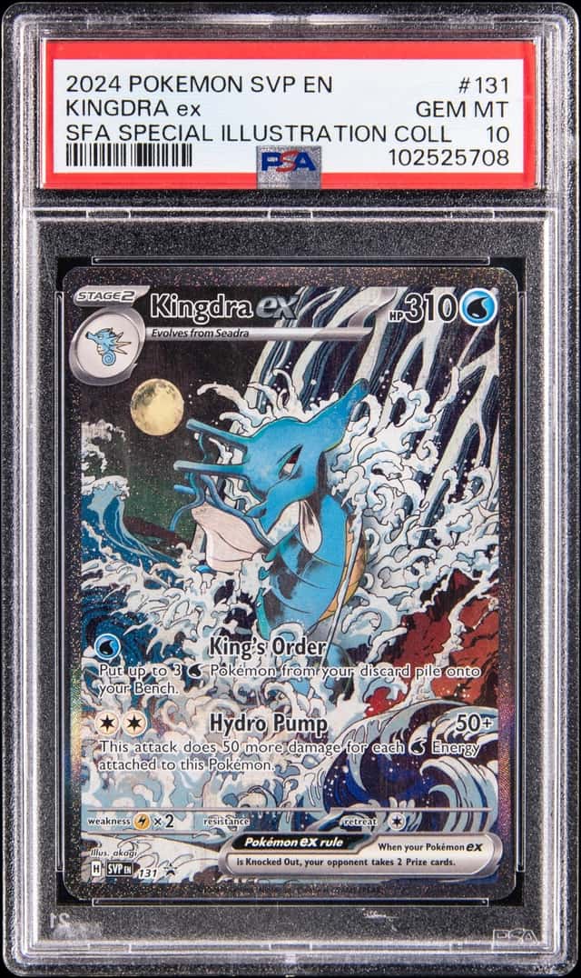 KINGDRA ex