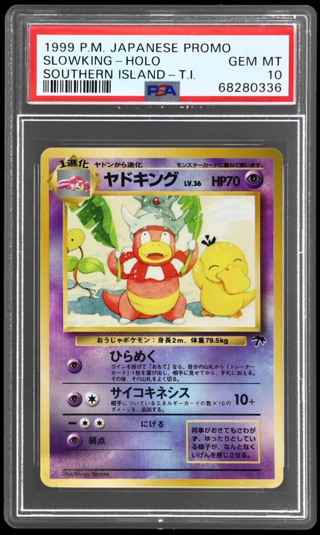 Slowking