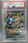 M Charizard Ex