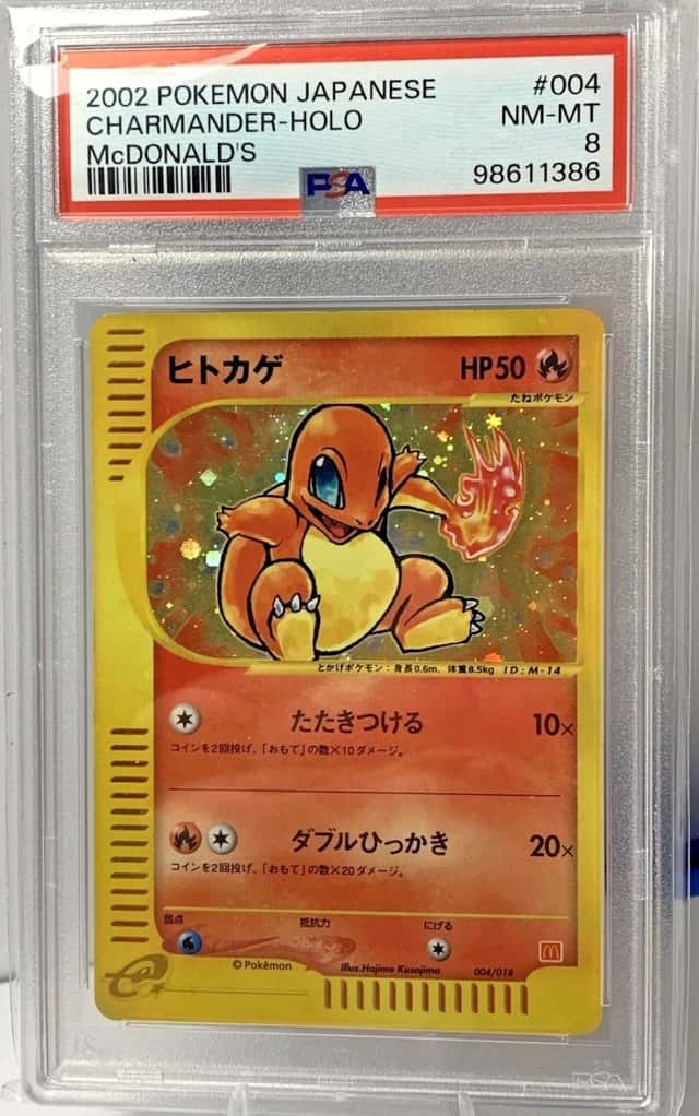 Charmander