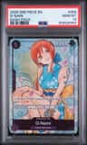 O-Nami