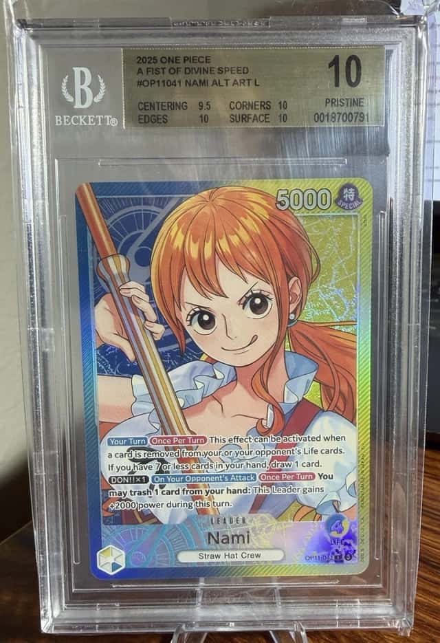 Nami