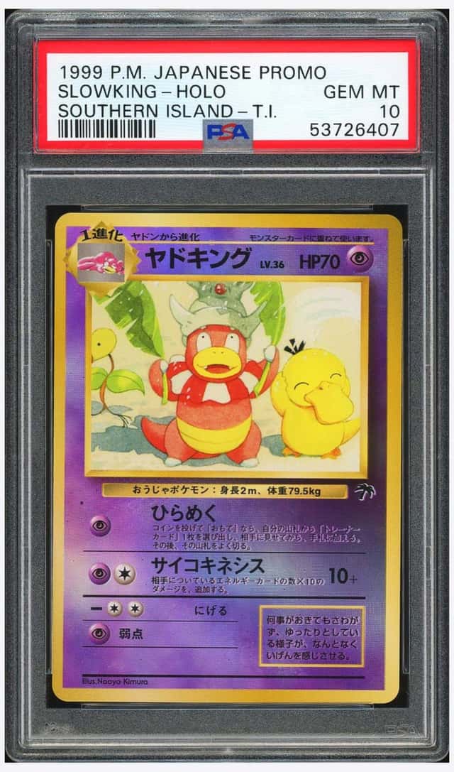 Slowking