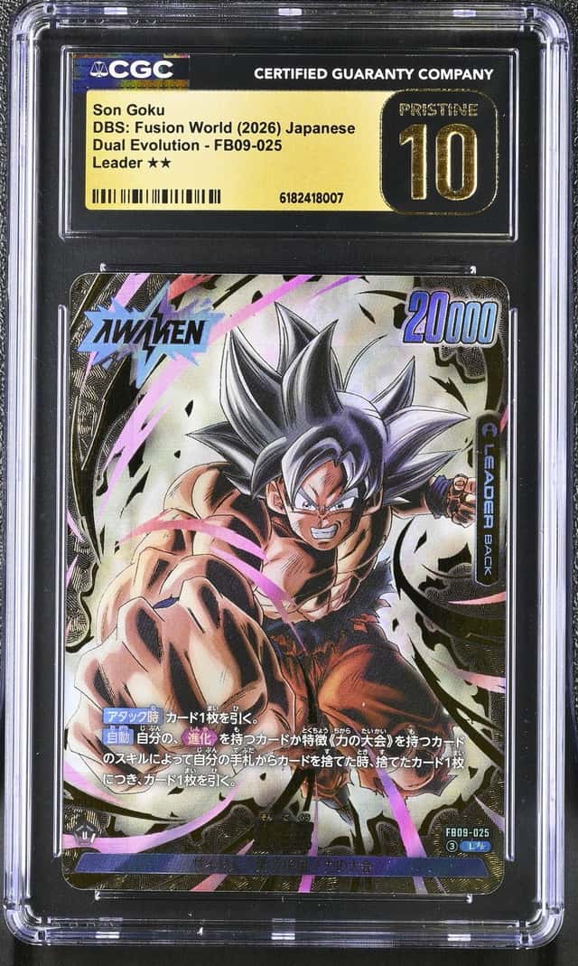 Son Goku