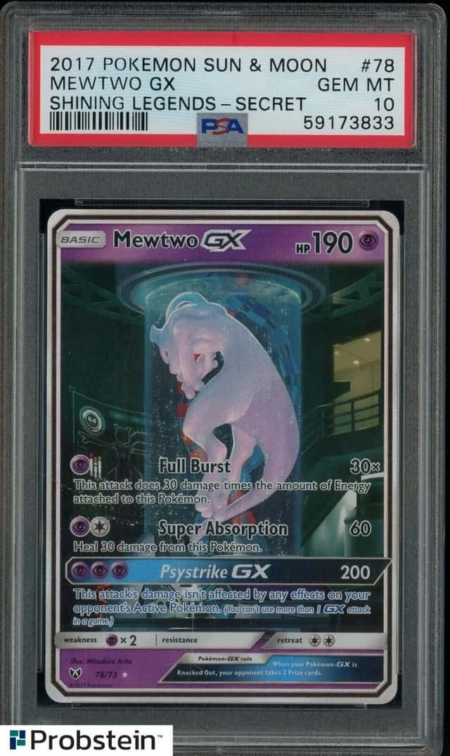Mewtwo GX