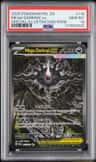 Mega Darkrai Ex