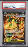 Mega Rayquaza Ex