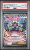 Mega Zygarde Ex