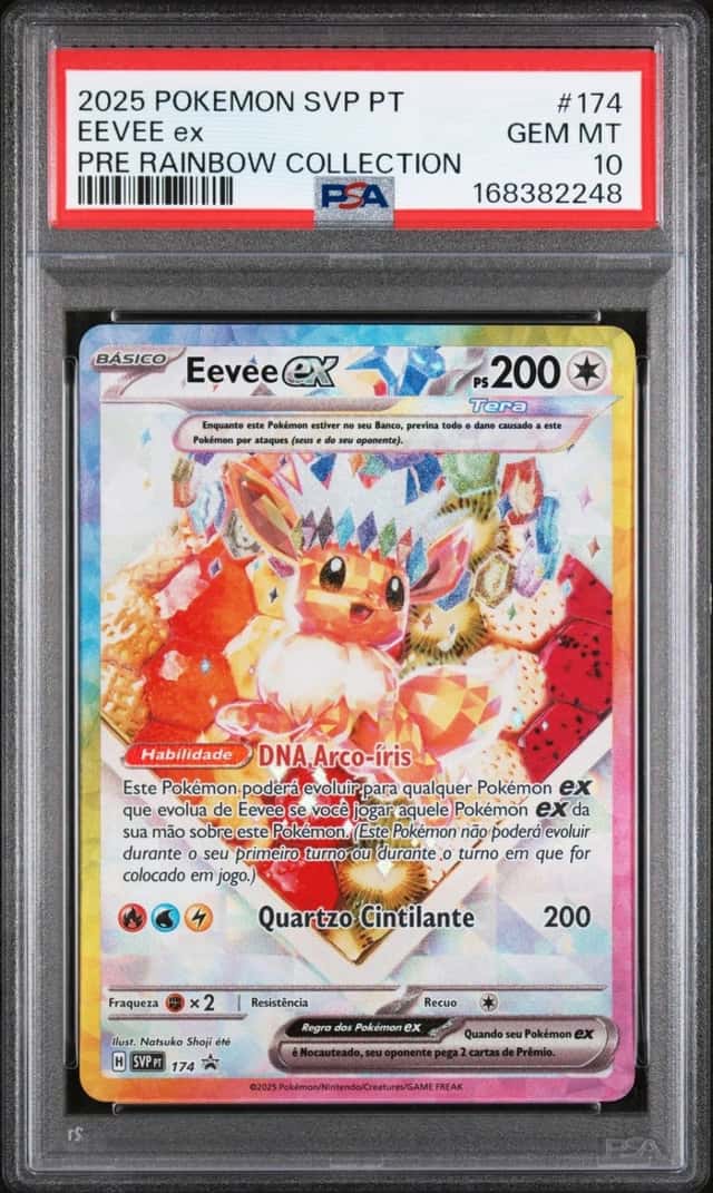 EEVEE ex