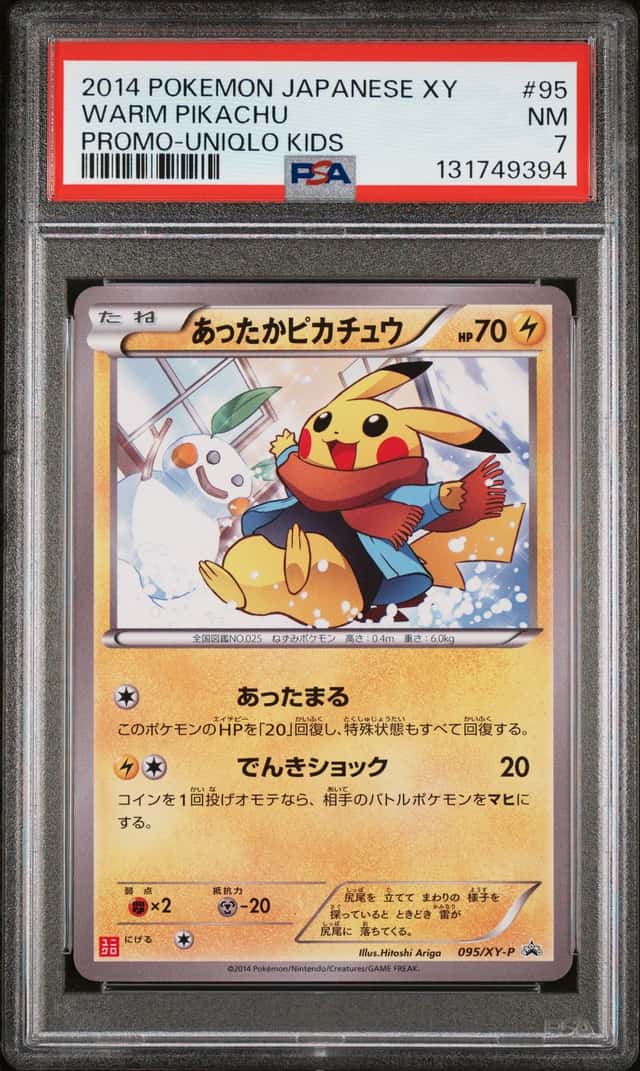 Warm Pikachu