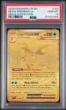 Mega Greninja Ex