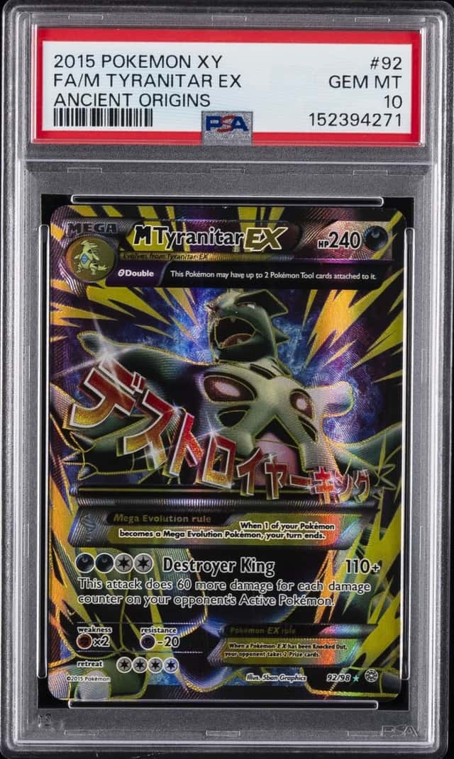 M Tyranitar EX