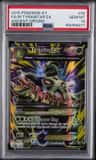 M Tyranitar Ex