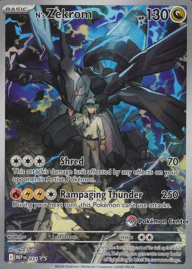 Pokemon Center Etb