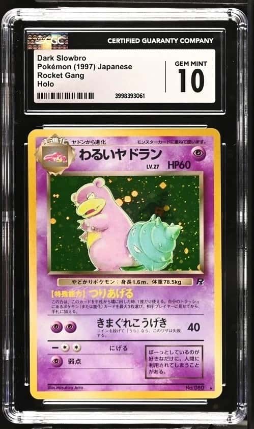 Dark Slowbro