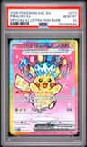 Pikachu Ex