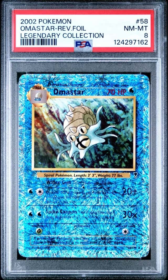 Omastar