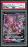 Mewtwo Gx