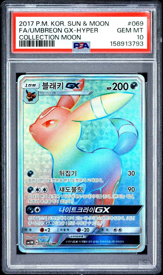 Umbreon Gx-Hyper