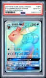 Umbreon Gx-Hyper