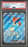 Keldeo Ex