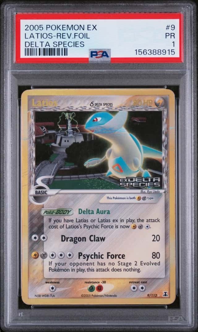 Latios Δ