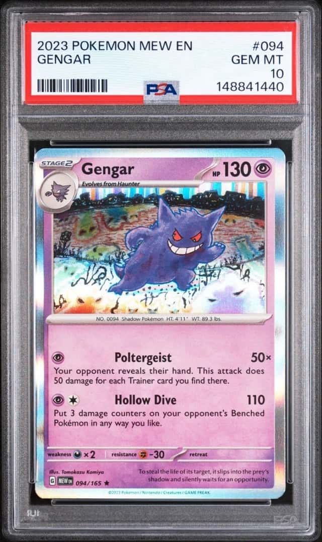 Gengar
