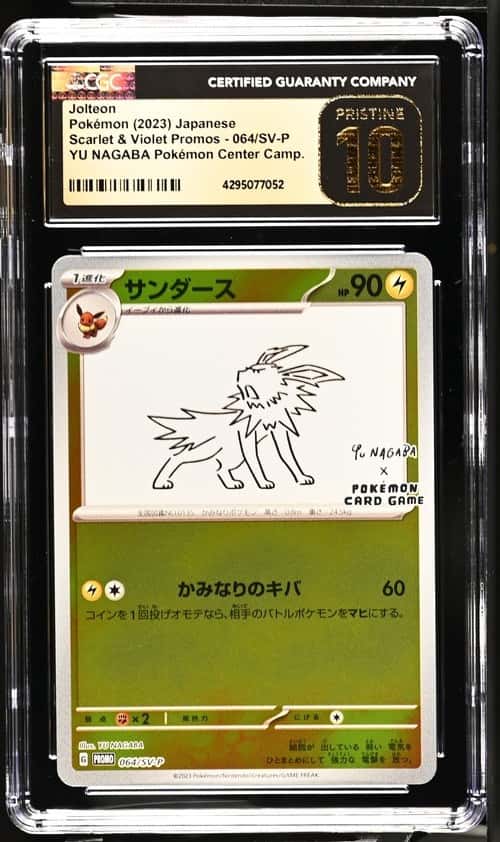 Jolteon