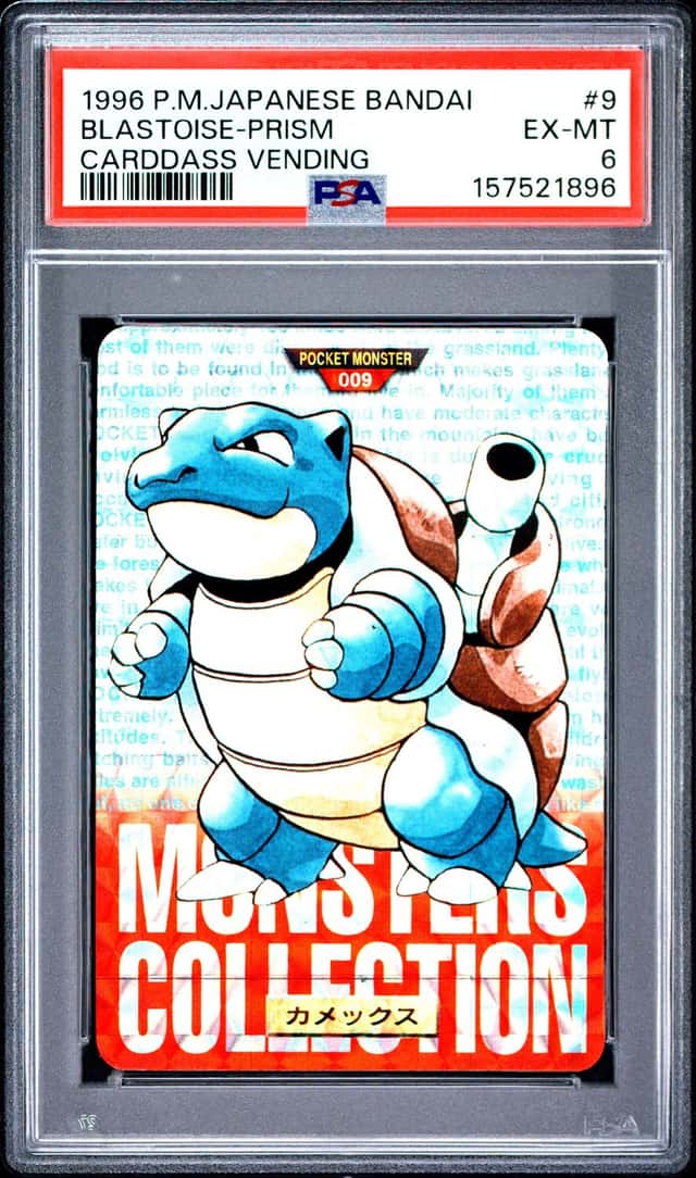 Blastoise