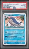 Wailord