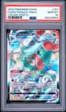 Rayquaza Vmax