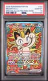 Meowth Ex