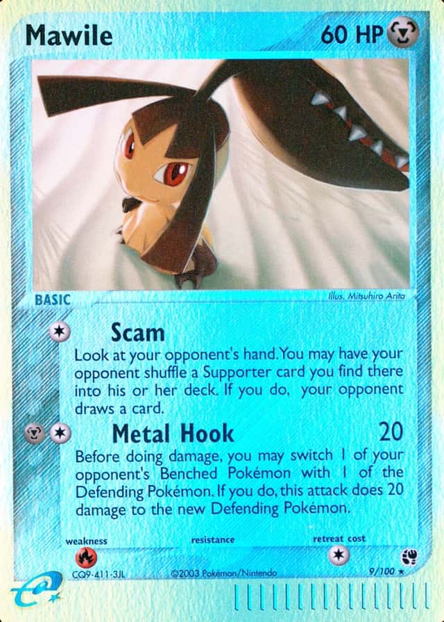 Reverse Holo
