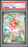 Mega Meganium Ex