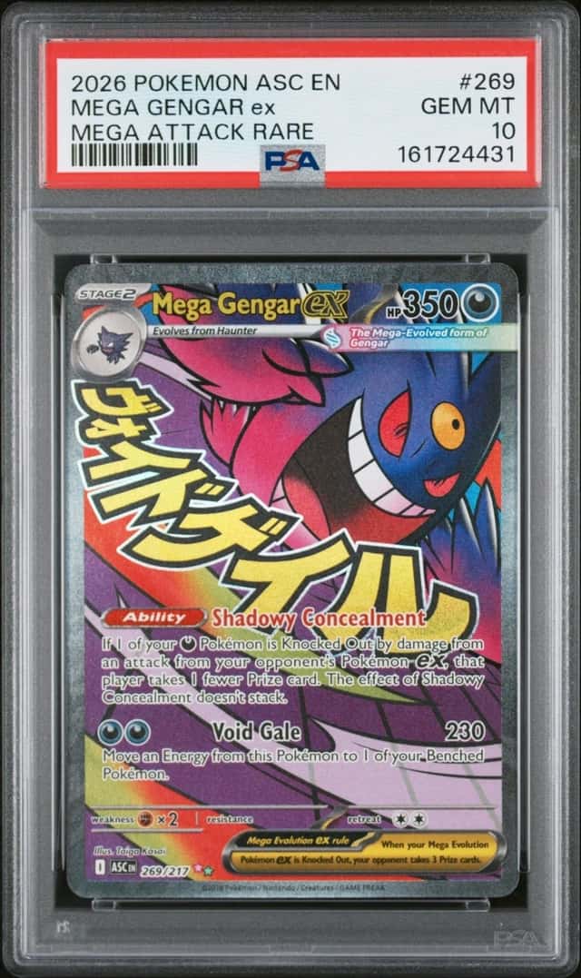 MEGA GENGAR ex