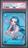 Nefeltari Vivi
