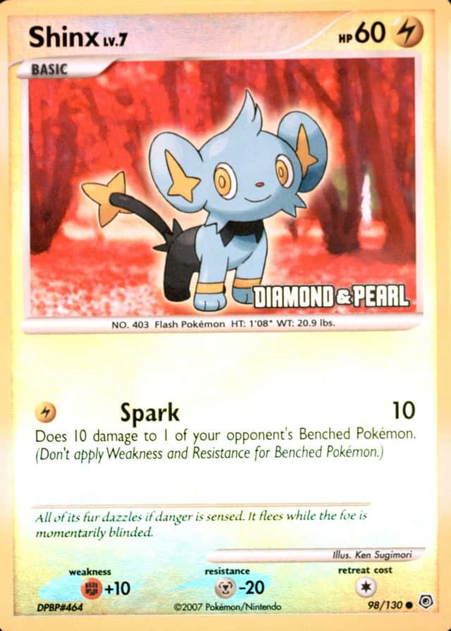 Reverse Holo