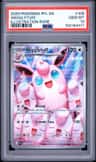 Wigglytuff