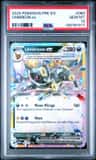 Umbreon Ex