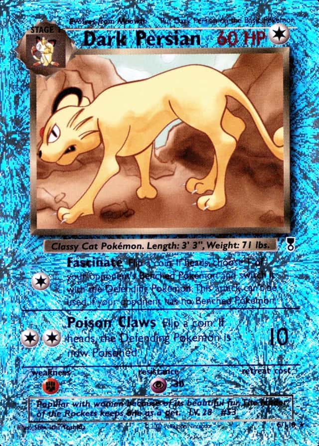 Reverse Holo