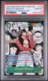 Dracule Mihawk
