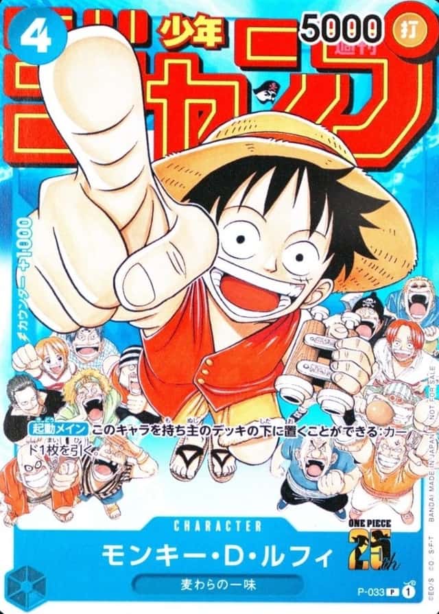 Weekly Shonen Jump-#6-7