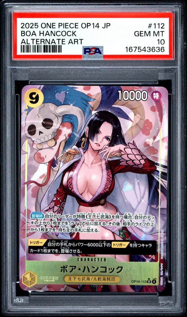 Boa Hancock