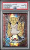 Sandshrew