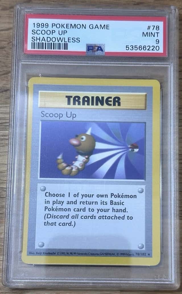 Scoop Up