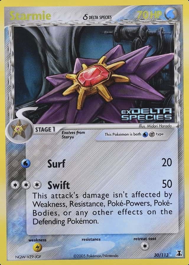 Reverse Holo