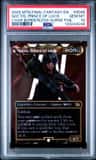 Noctis, Prince Of Lucis