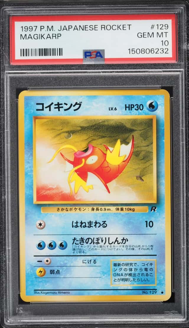 Magikarp